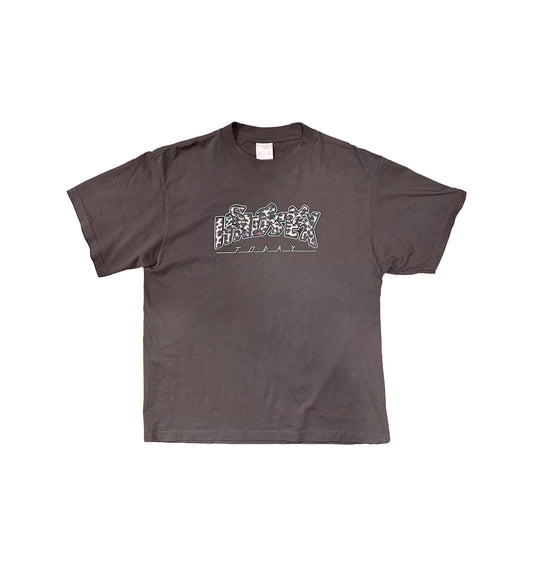 hadsextoday "chrasher" tee