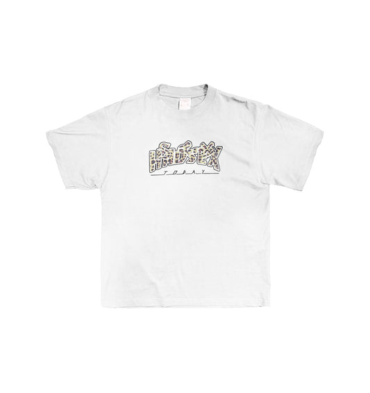 hadsextoday "chrasher" tee